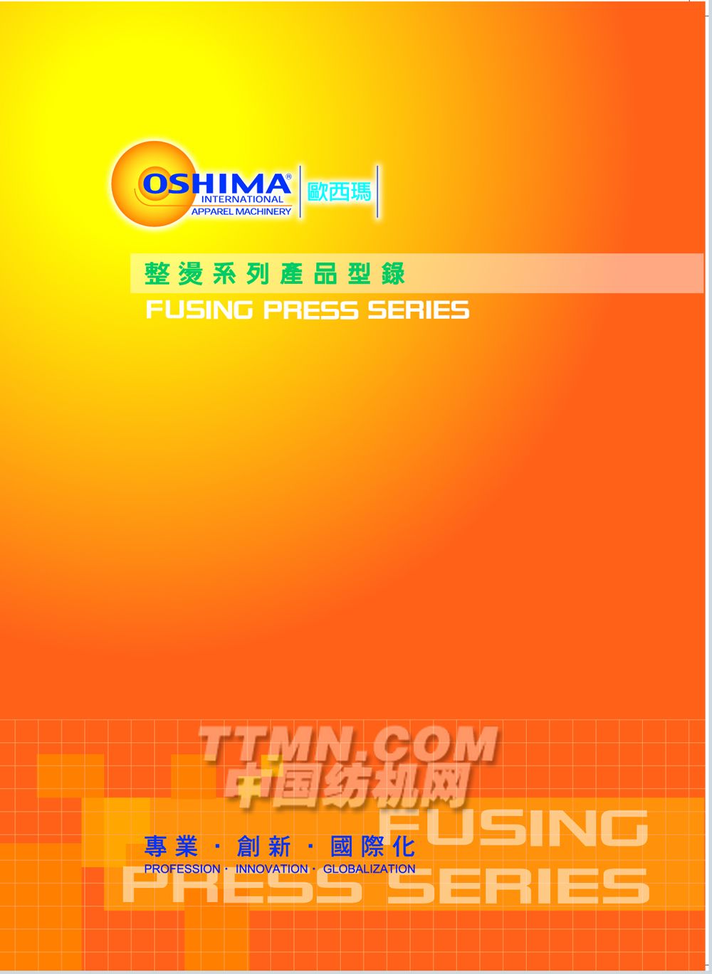 广州市贵鹏热能设备制造有限公司