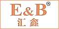 慈溪市倍尔林实业有限公司