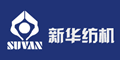 乐清市新华纺织机械有限公司