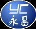 大丰市永昌纺织条桶厂