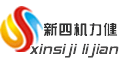 上海新四机力健纺织机械制造有限公司