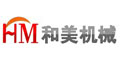 许昌（和美）明礼被套机械加工厂