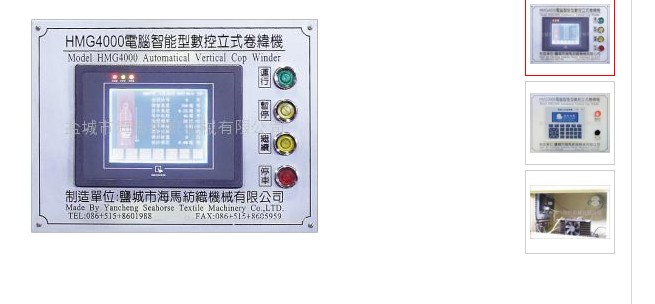../../static/picture/20111115-103705-296.jpg