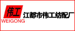 测试广告
