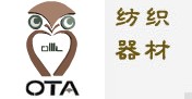 无锡市猫头鹰纺织器材有限公司
