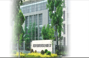 余姚市瑞秋纺机科技有限公司