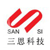 南通三思机电科技有限公司