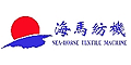 盐城市海马纺织机械有限公司