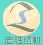 扬州市志胜纺织机械有限公司