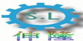 树枝兴业有限公司