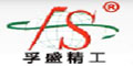 寿光孚盛纺织机械有限公司