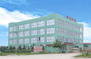 青岛合佳纺织科技有限公司
