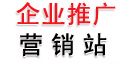 栏目图片