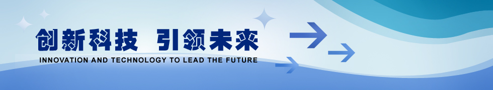 青岛东昌纺机制造有限公司