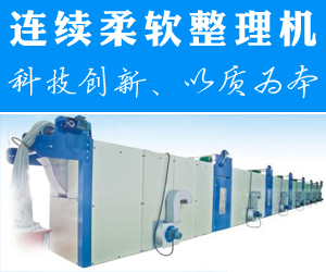 苏州博杰思达机械有限公司