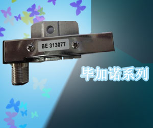 毕加诺系列