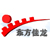 青岛东方佳龙机械有限公司