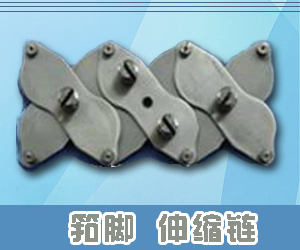 江苏省江都市伟工纺配厂