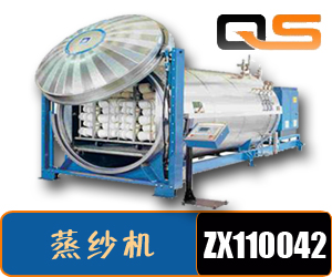 江苏轻石科技有限公司