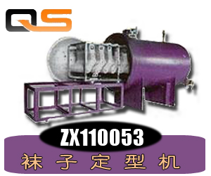 江苏轻石科技有限公司
