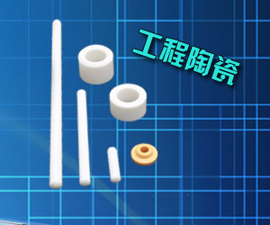 广告