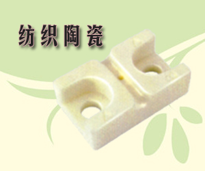 广告