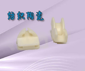 广告