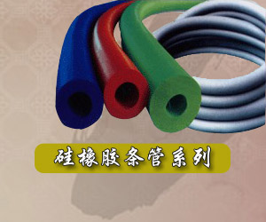 广告