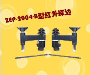 广告