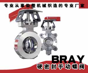 广州市鑫燊印染机械有限公司
