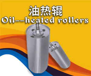 泰州宏达印染机械有限公司