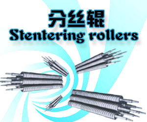 泰州宏达印染机械有限公司