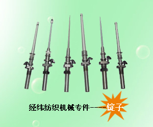 广告