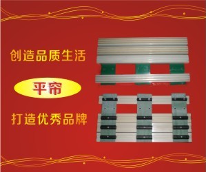 永康市炳超纺织机械有限公司