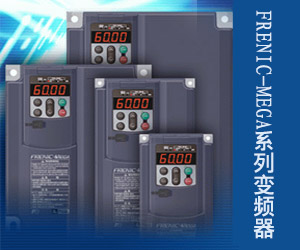 上海徽创实业