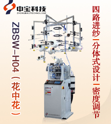 广告9