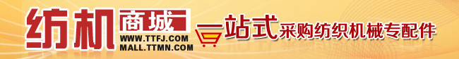 旗帜广告