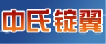 广告4