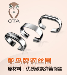 广告9