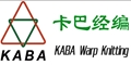 嘉兴市卡巴经编设备有限公司