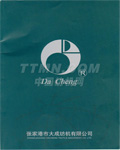 大成纺机