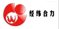 山西经纬合力机械制造公司