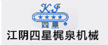 四星梶泉