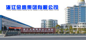  浙江金鹰股份有限公司