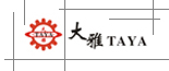 大雅兴业股份有限公司