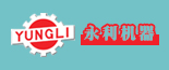 杭州永利机器