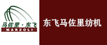马佐里纺机