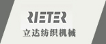 立达纺织机械