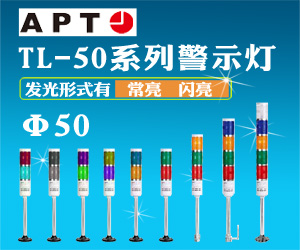 苏州西门子电器有限公司上海分公司