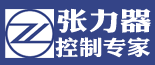 东莞市张力机电科技有限公司